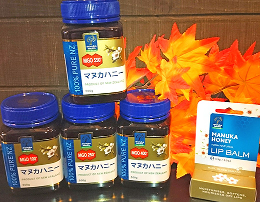マヌカハニー