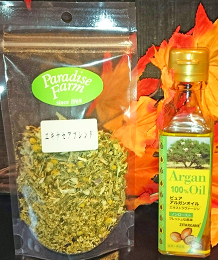 アルガンオイル・エキナセアブレンド 試飲、試食会