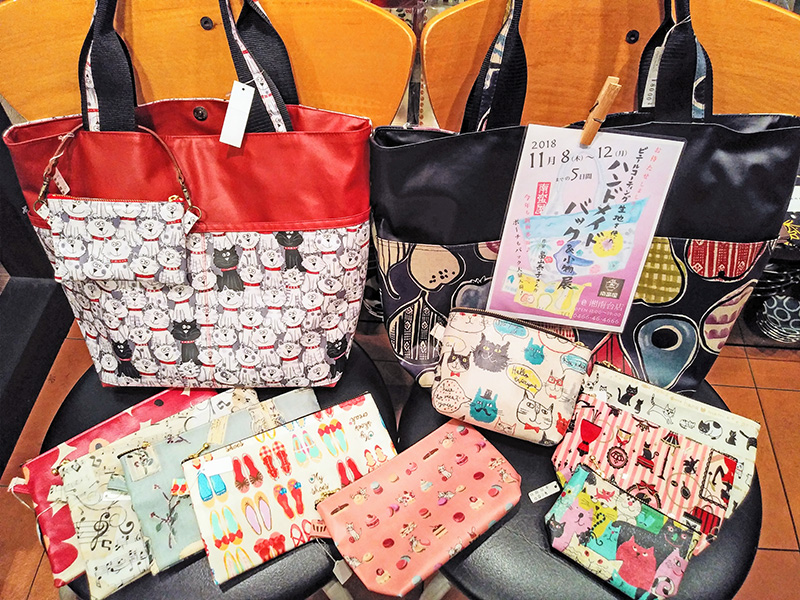 ☆大好評☆『ハンドメイドバック&小物展』開催