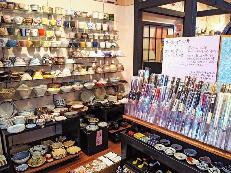陶器&雑貨セール