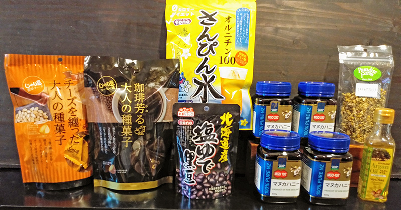 春のお客様感謝セール開催♪