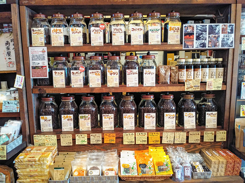 コーヒー豆セール