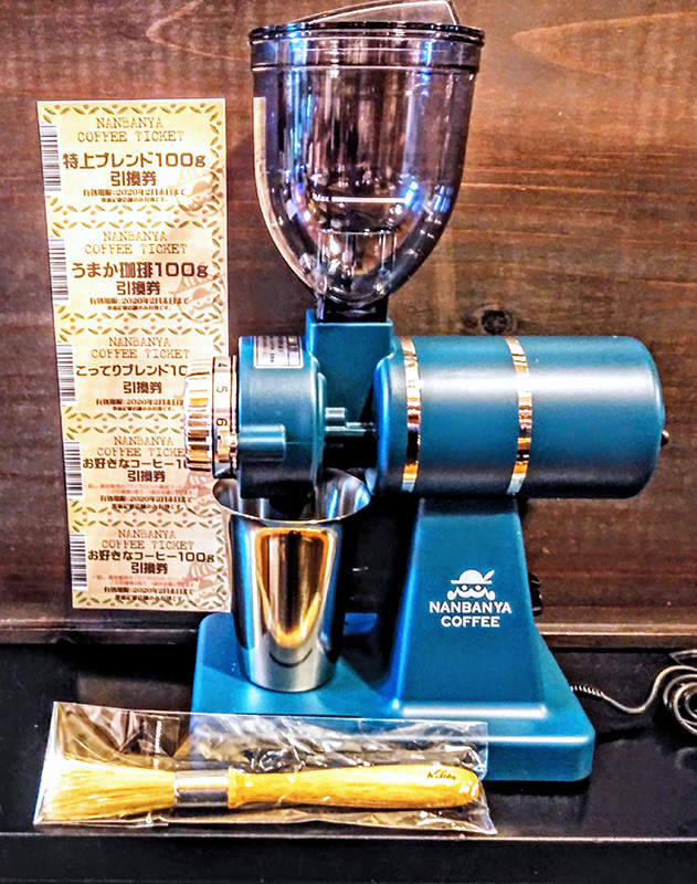 オリジナル電動コーヒーミルセット福袋