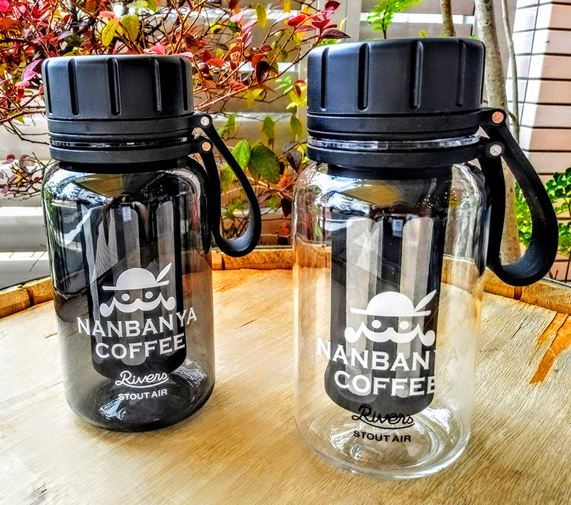 『コーヒー得々セット』オリジナル水だしボトルセット