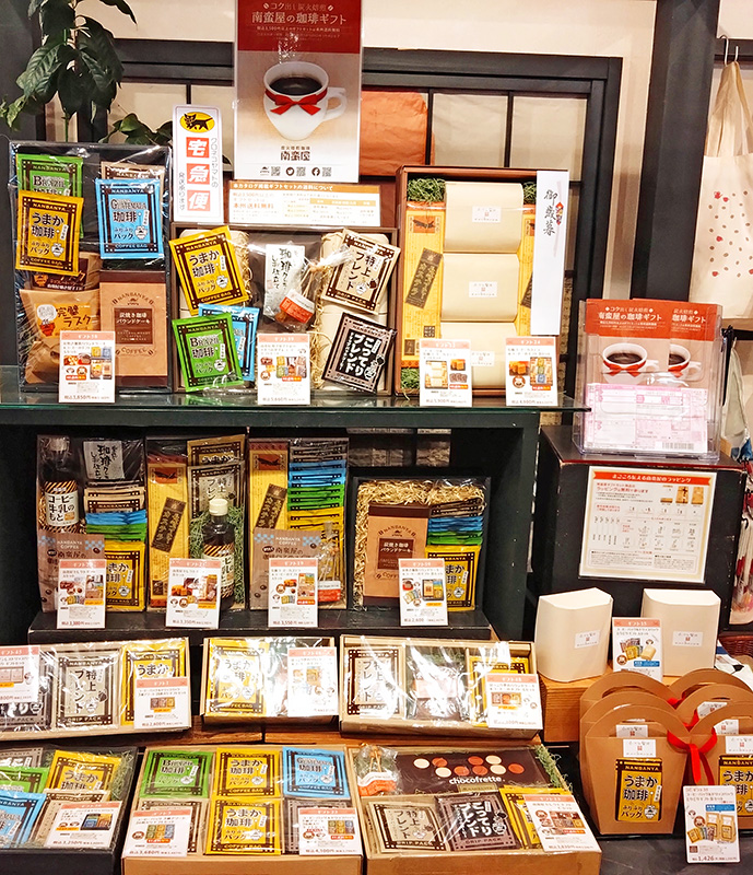 お歳暮ギフトも承り中です