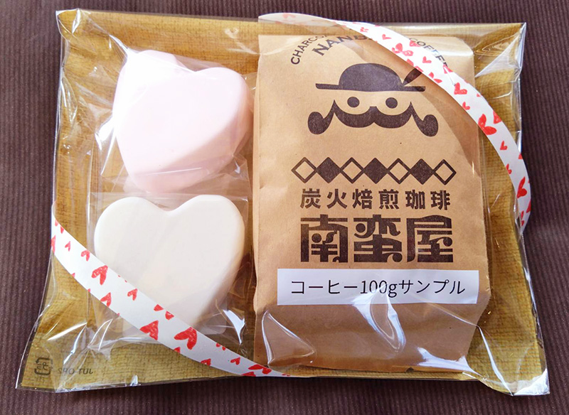 バレンタイン♡スィートセット