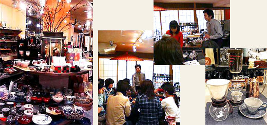 南蛮屋 鶴ヶ峰店 コーヒー教室