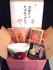 コーヒー好きのお母さんに「ほっと一息」セット