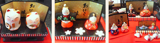 美濃和紙でできたお雛様