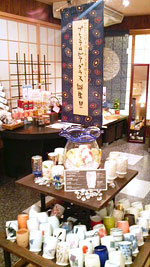 プレミアム ビアグラス フェアー