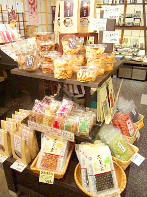 和のお菓子『人気の新発売の味噌クッキー』