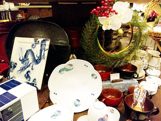 南蛮屋 鶴ヶ峰店 松飾り 辰プレート