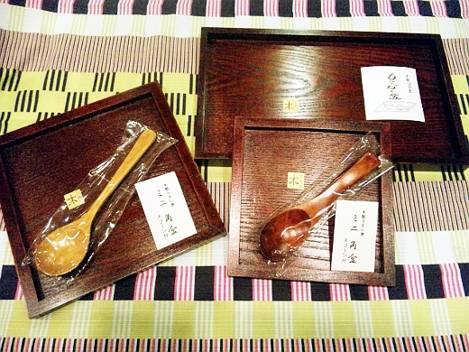 南蛮屋 鶴ヶ峰店 和雑貨