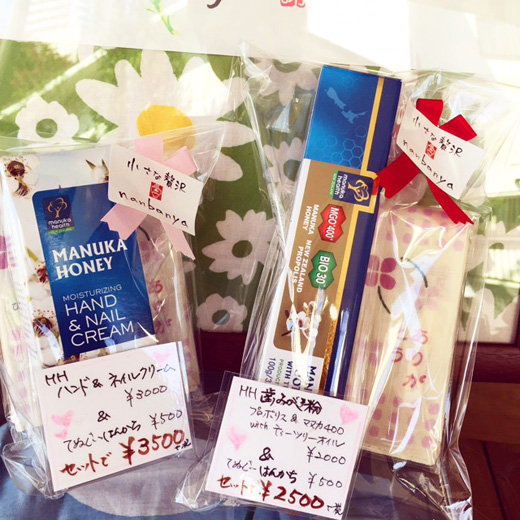 母の日ギフトにおすすめ『マヌカハニーの歯磨き粉やハンドクリーム』