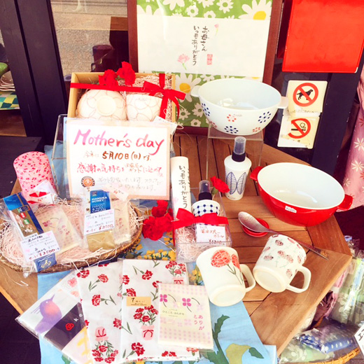 母の日ギフトにおすすめ『ｅ−丼』