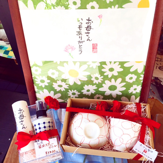 母の日ギフトにおすすめ『人気の醤油スプレー』