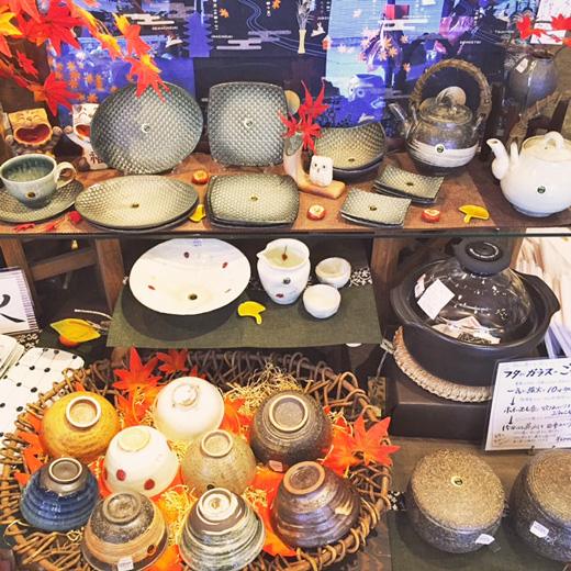 信楽焼のご飯茶碗・器