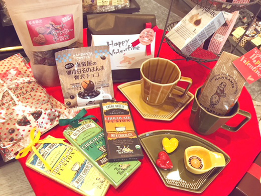 バレンタインコーヒーギフト