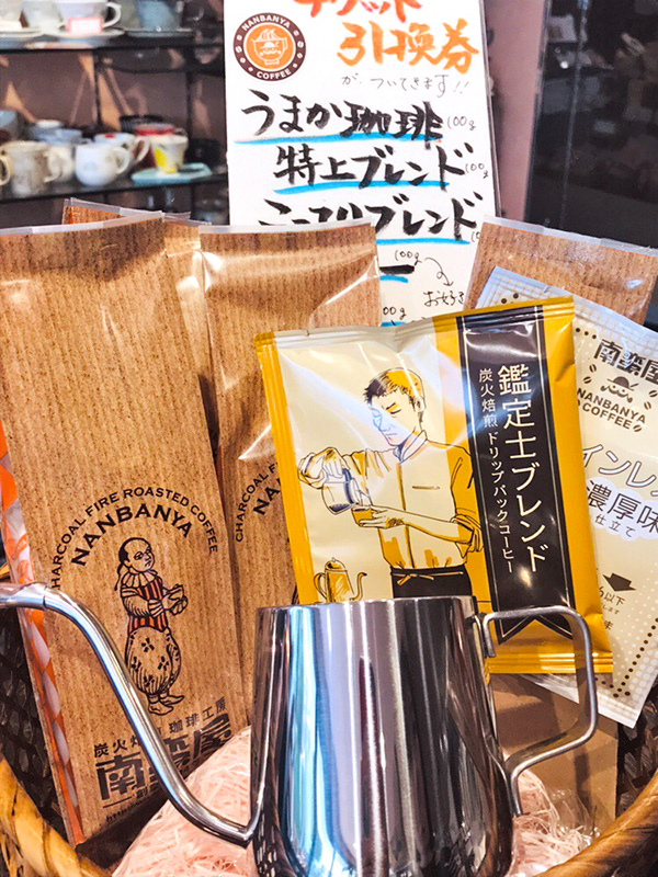 ドリップポットセット