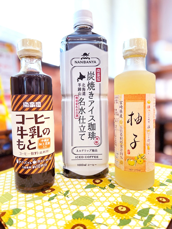 かんたんゼリーアレンジレシピ