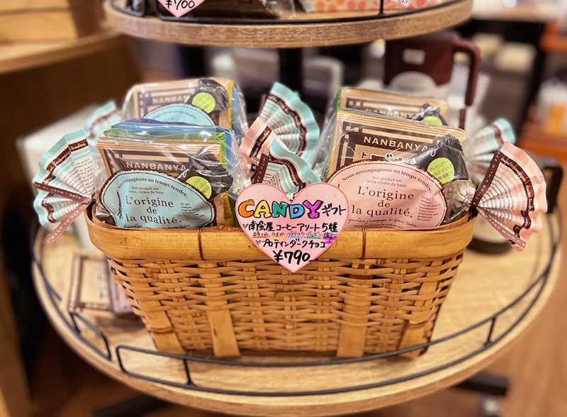 キャンディーセット