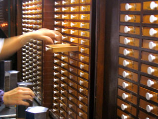 おみくじ『第七番』