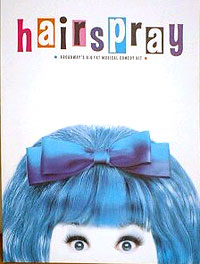 ブロードウェーミュージカル「ヘアスプレー」