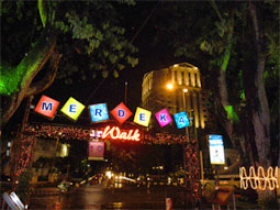 インドネシア式コーヒー