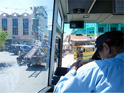 メダンの町並み