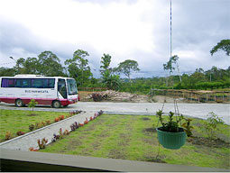 『ワハナ農園』のゲストハウス