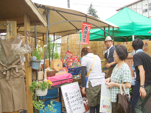 南蛮屋ガーデン夏祭りイベント