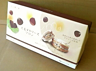 大麦ダクワーズ・マロン