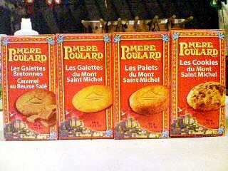 ラ・メール・プラールのバタークッキー