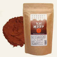 V.H（バンホーテン）・純ココア