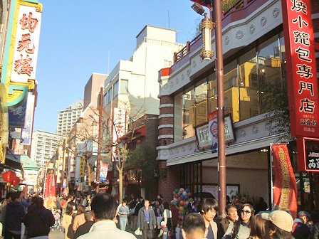 「横浜博覧館」外観