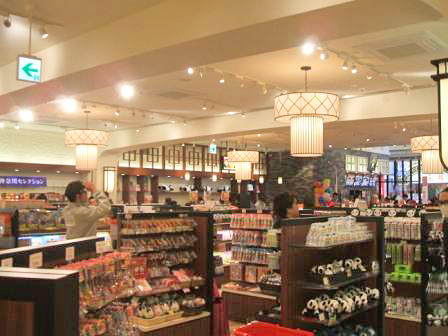 「横浜博覧館」店内