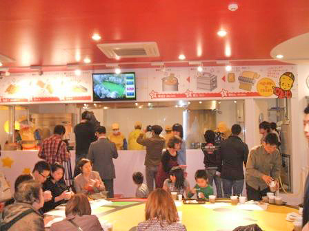 「横浜博覧館」ベビースターランド