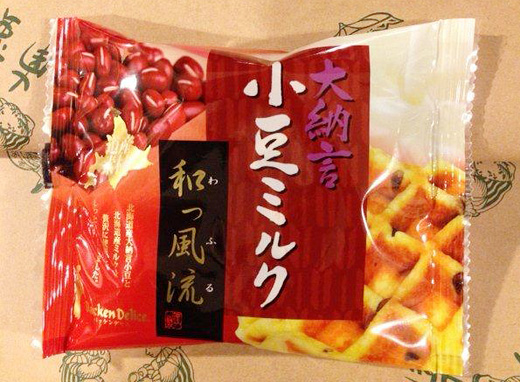 大納言 小豆ミルク味 和っ風流（ワッフル）