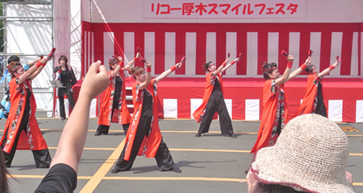 厚木リコー スマイルフェスタ