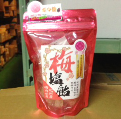 梅塩あめ