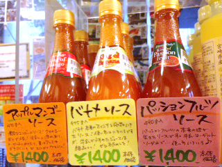 かき氷におすすめシロップ