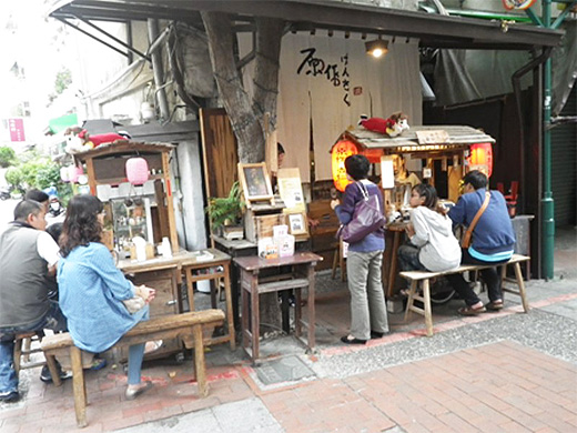 台湾屋台カフェ