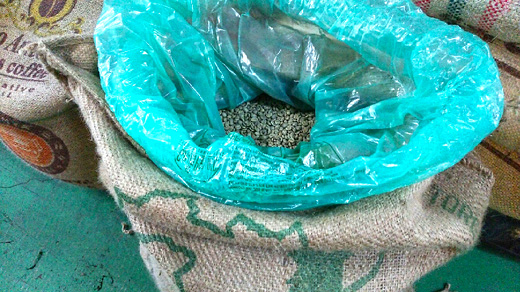 限定『ケニア キアンブ』：グレインプロ包装