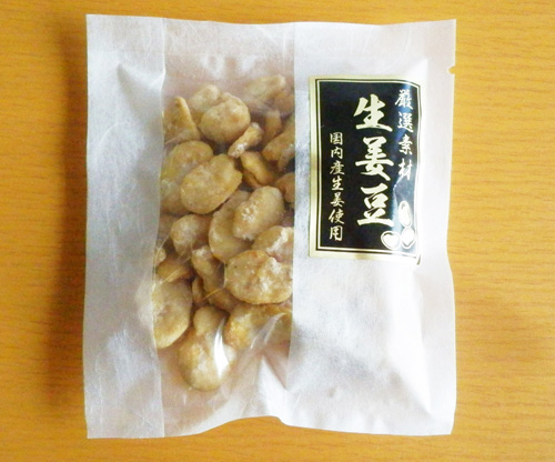 生姜豆