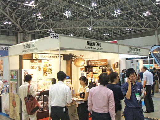 2014年開催のカフェ喫茶ショーの様子