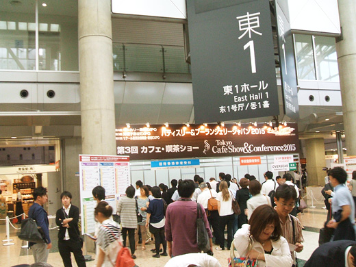 カフェ喫茶ショー2015