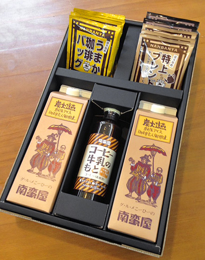 夏のギフト箱リニューアル