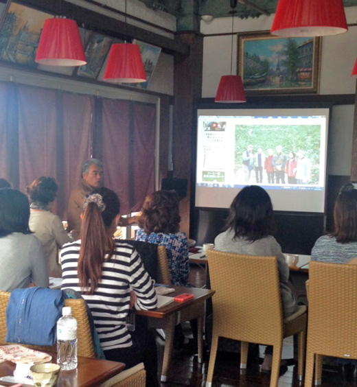 チーフミーテイング