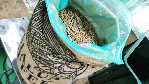 ハワイオアフ島ワイアルア農園コーヒー生豆