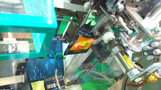 コーヒー豆 窒素ガス充填梱包パック